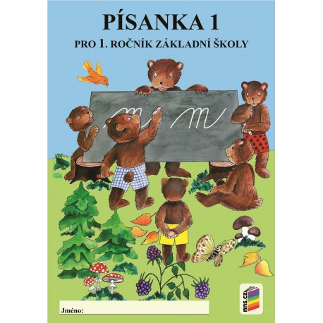 0122 Písanka 1/1.díl