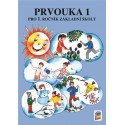 0130 Prvouka 1 - učebnice (původní řada)