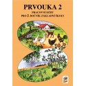 0232 Prvouka 2 - pracovní sešit (původní řada)