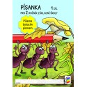 0248 Písanka 2/1. díl - Píšeme tiskacím písmem (dvoubarevná)