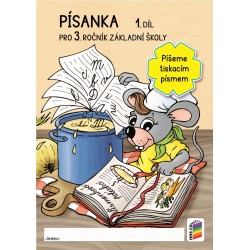 0348 Písanka 3, 1. díl, Tiskací - dvoubarevná