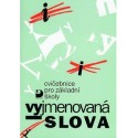 160450 Fortuna - Vyjmenovaná slova, cvičebnice