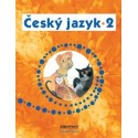 172211 Prodos - Český jazyk 2 (Modrá řada)