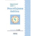 172221 Prodos - Procvičujeme češtinu 2 – Pracovní sešit 1 (Modrá řada)