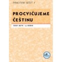 174221 Prodos - Procvičujeme češtinu 4 – Pracovní sešit 1 (Modrá řada)