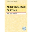 174222 Prodos - Procvičujeme češtinu 4 – Pracovní sešit 2 (Modrá řada)