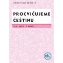 175216 Prodos - Procvičujeme češtinu 5 – Pracovní sešit 2 (Modrá řada)