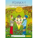 11-92N Písanka s kocourem Samem 1/1. díl Nova Script