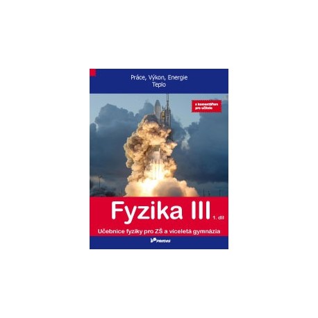 178075 Prodos - Fyzika III – 1. díl s komentářem pro učitele