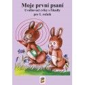 0155 NNS - Moje první psaní