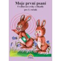 1-55 NŠ DUHA - Moje první psaní (původní řada)