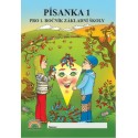 11-921 NŠ DUHA - Písanky 1. tř. - sada 1. až 4. díl (s kocourem Samem)