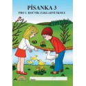 11-94 NŠ DUHA - Písanka 1/3. díl