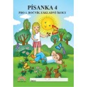 11-95 NŠ DUHA - Písanka 1/4. díl