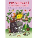 11-55 První psaní s kocourem Samem