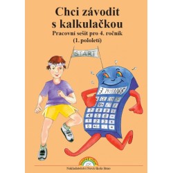 Chci závodit s kalkulačkou (1. pol.)