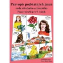 4-51 Pravopis podstatných jmen rodu středního a ženského - pracovní sešit pro 4. roč.