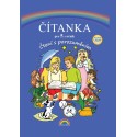 55-65 Čítanka 5, Čtení s porozuměním