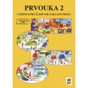 0230 Prvouka 2 - učebnice (původní řada)