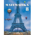 178020 Prodos - Matematika 8