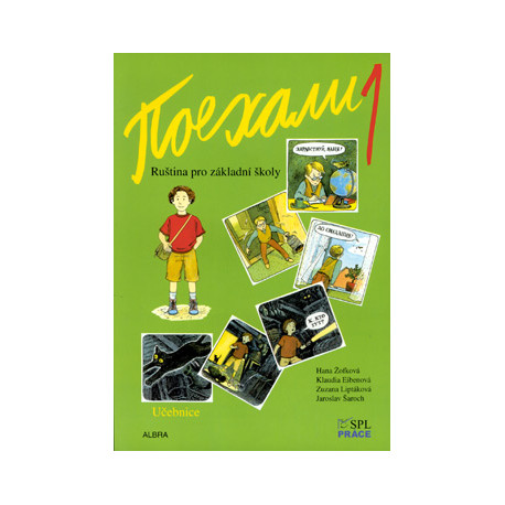 8-3041 Pojechali 1 - učebnice
