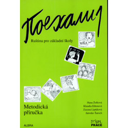 8-3043 Pojechali 1 - Metodická příručka