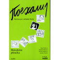 8-3043 Pojechali 1 - Metodická příručka