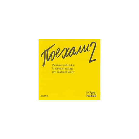 8-3054 Pojechali 2 - CD zvuková nahrávka k učebnici