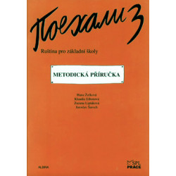 8-3063 Pojechali 3 - Metodická příručka