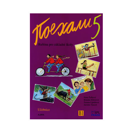 8-3081 Pojechali 5 - Učebnice