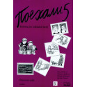 8-3082 Pojechali 5 - Pracovní sešit