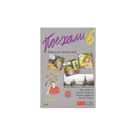 8-3091 Pojechali 6 - Učebnice