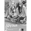 14105 Klassnyje druzja 2 (A1.1) – pracovní sešit + žák. licence (18 měsíců)