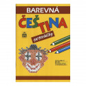 165369 SPN - Barevná čeština pro prvňáčky