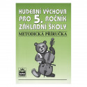 165373 SPN - Hudební výchova pro 5. r. ZŠ, metodická příručka