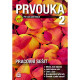 165782 SPN - Prvouka pro 2. r. ZŠ, pracovní sešit