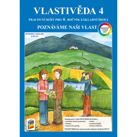 0443 Vlastivěda 4 - Poznáváme naši vlast (barevný pracovní sešit) - AKCE