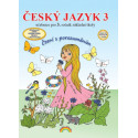 33-50 Český jazyk 3 s vílou – učebnice, Čtení s porozuměním (aktualizované vydání)