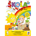 0P52 Škola je tu – Cesta k poznávání a čtení s pohádkami