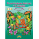 88-60 Procvičujeme češtinu v 8. ročníku - pracovní sešit, Čtení s porozuměním (2. vydání)