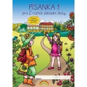 22-72N Písanka 2/1. díl Nova Script VÝPRODEJ