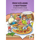 02A34 Procvičujeme s Matýskem – vyvození násobení a dělení