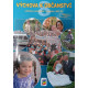 0890 Výchova k občanství 8 - učebnice